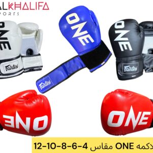 قفاز ملاكمة ONE مقاس  4-6-8-10-12