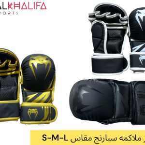 قفاز ملاكمة سبارنج مقاس S-M-L