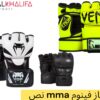 قفاز فينوم MMA نص