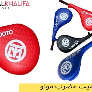 ميت مضرب موتو