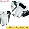 واقي خصية دايدو M-L