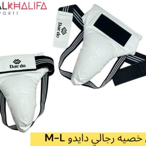 واقي خصية دايدو M-L