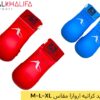 واقي يد كاراتيه اروازا مقاس M-L-XL