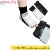 واقي قدم تايكوندو موتو مقاس L-XL-XXL