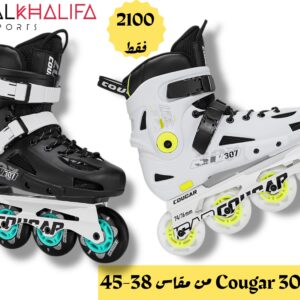 بتنياج 307 cougar مقاس من 38- 45