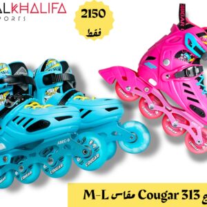 بتيناج 313 cougar مقاس m-L