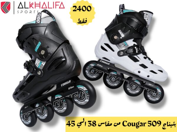 IMG_3171 بتيناج 509 COUGAR مقاس من 38-الي 45