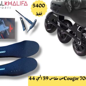 بتيناج 7001 cougar مقاس من 39 الي 44