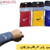 ريست باند عريض ماركات