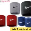 ريست باند ماركات 2 قطعه
