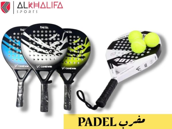 IMG_3443 مضرب PADEL