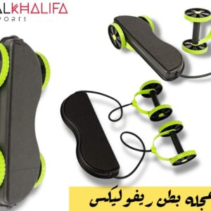 عجله بطن ريفوليكس