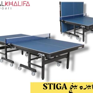 ترابيزة بينج STIGA
