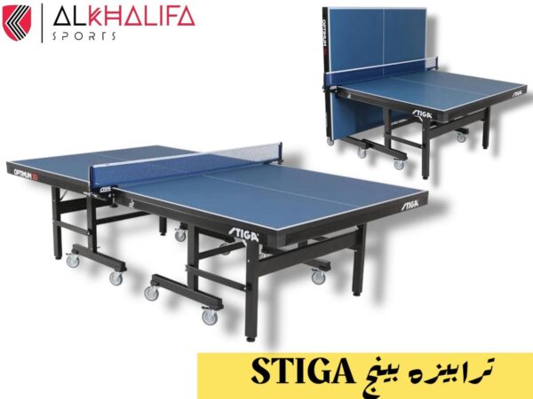 IMG_3452 ترابيزة بينج STIGA
