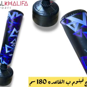 ساند باج فينوم ب القاعده 180 سم