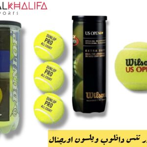 كور تنس دانلوب ويلسون اورجنال