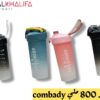 شيكر 800 ملي combady