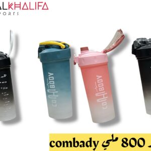 شيكر 800 ملي combady