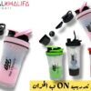 شيكر تدريب ON ب الخزان
