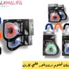 جامب اسنان فينوم بروديتور علي كارت