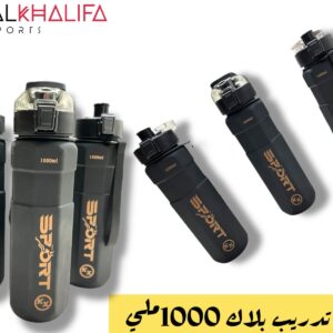 شيكر تدريب بلاك 1000 ملي