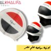 بونيه سباحة علم مصر