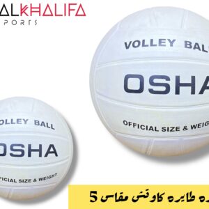 كورة طايرة كاوتش مقاس 5