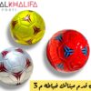 كورة قدم ميتالك خياطة مقاس 3