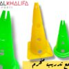قمع تدريب مخرم