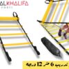 سلم تدريب 6 متر  12درجه
