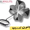 باراشوت تدريب