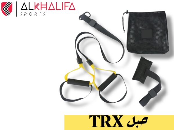 IMG_4079.JPEG حبل TRX