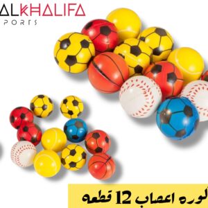 طقم كوره اعصاب  12 قطعه