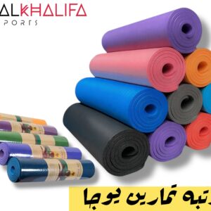 مرتبه تمارين يوجا