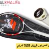 مضرب تنس اوريجينال  305 جرام