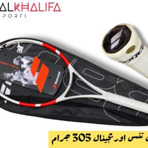 مضرب تنس اوريجينال  305 جرام