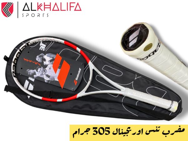 IMG_4139.JPEG مضرب تنس اوريجينال 305 جرام