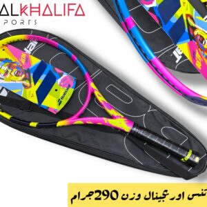 مضرب تنس اوريجينال وزن 290 جرام