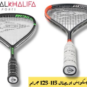 مضرب اسكواش اورجنال 115-125 جرام