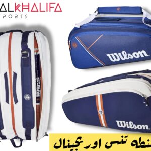 شنطه تنس اوريجينال
