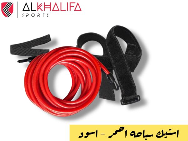 IMG_4219.JPEG استيك سباحه احمر-اسود