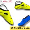 شراب زعانف مقاس XS-XL-XXL