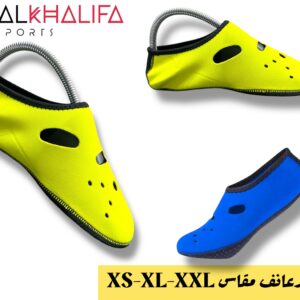 شراب زعانف مقاس XS-XL-XXL