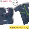 مايوه نص كم شورت رزليه مقاس من 6-الي-16