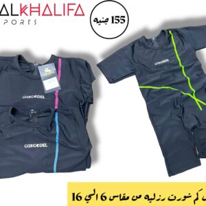 مايوه نص كم شورت رزليه مقاس من 6-الي-16
