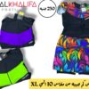 مايوه نص كم جيبه مقاس من 10اليxxl