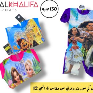 مايوه نص كم شورت ديزني مقاس من 4-الي-12