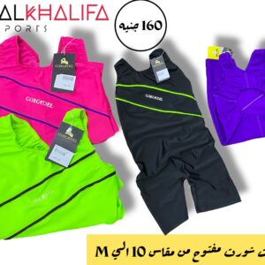 مايوه كت شورت مفتوح مقاس من 10 الي m