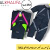 مايوه نص كم شورت كبير مقاس من s الي xxl