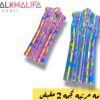 عوامه مرتبه نجمه 2 مقبض